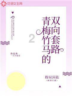 松下公布了一系列新品的国行定价
