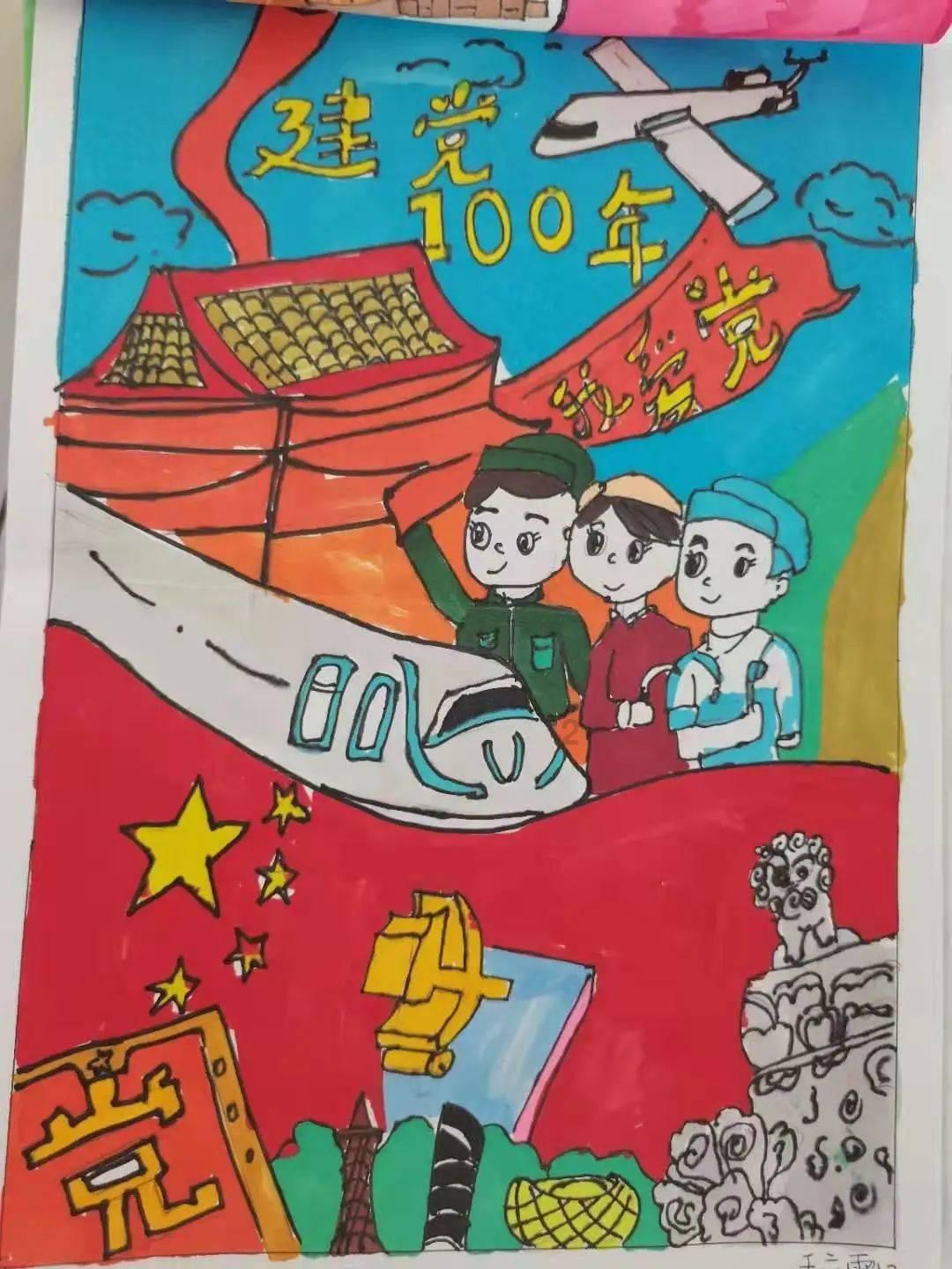 奇幻恐龙世界2